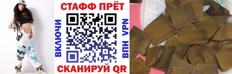 Все наркотики Светогорск ГАШ Псилоцибиновые грибы Меф АМФ Каннабис Кокаин