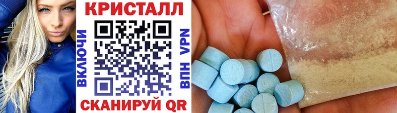 omg как войти Светогорск Amphetamine VHQ что такое