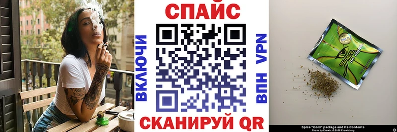 где купить наркоту  Светогорск  Бутират бутандиол 