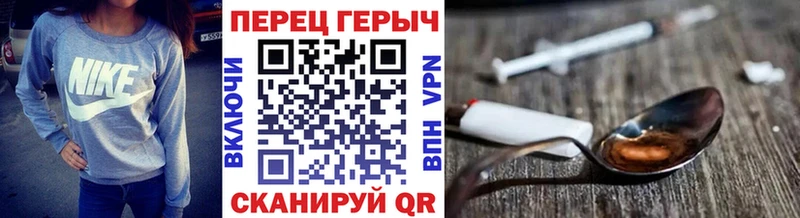 ГЕРОИН Афган  Светогорск 