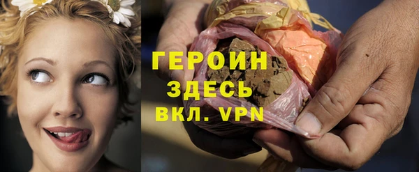 ALPHA-PVP Богданович