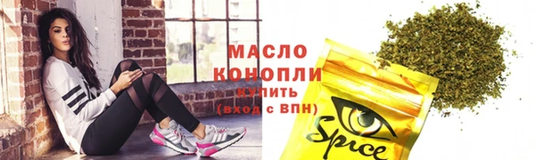 jwh Богородицк
