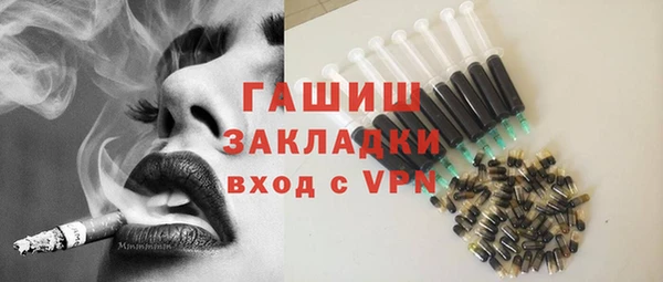 jwh Богородицк