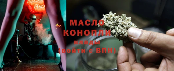 jwh Богородицк