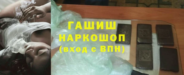 jwh Богородицк