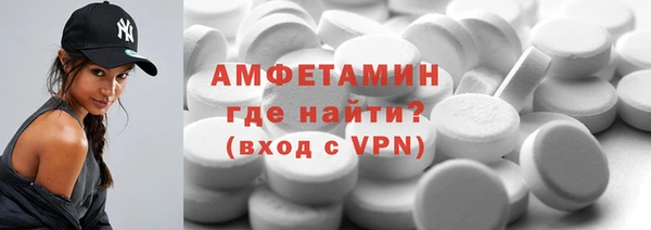 jwh Богородицк