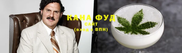 jwh Богородицк