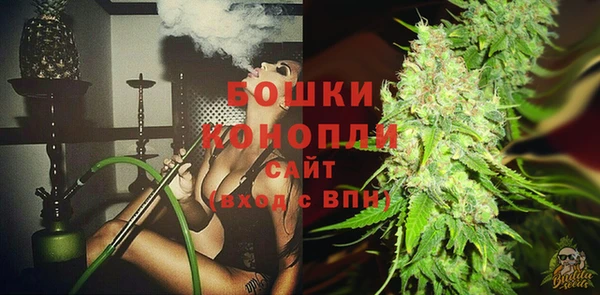 jwh Богородицк