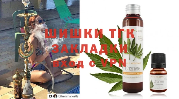 jwh Богородицк