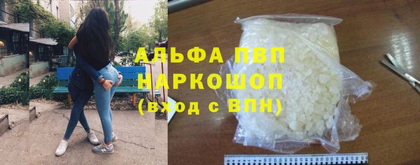 jwh Богородицк