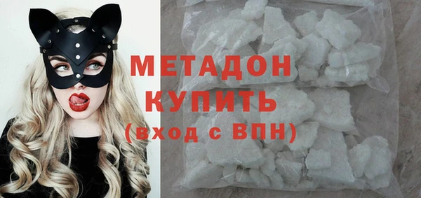 jwh Богородицк