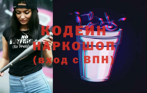 jwh Богородицк