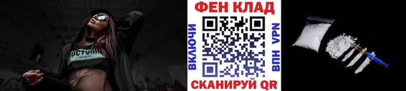 MEGA tor  Светогорск  Метамфетамин мет 
