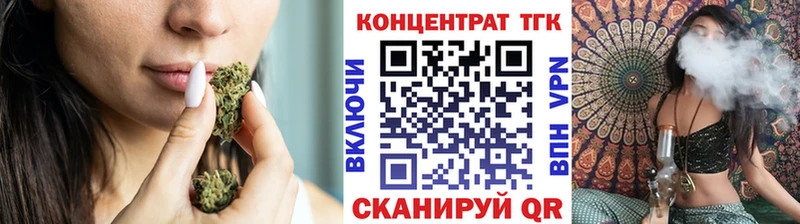 ТГК вейп Светогорск